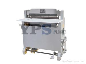 CK-620 Paper Punching Machine